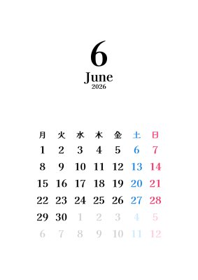 カレンダー No.7 