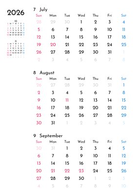 カレンダー No.4 