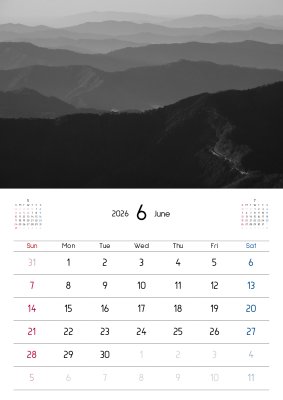 カレンダー No.70 四国の山並み