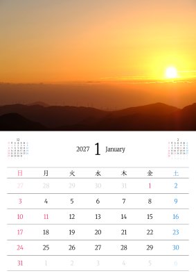 カレンダー No.2 