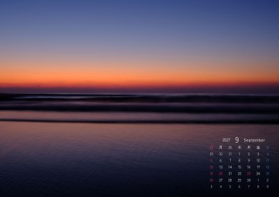 カレンダー No.65 太平洋の夜明け
