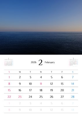 カレンダー No.19 太平洋の水平線