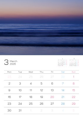 カレンダー No.6 