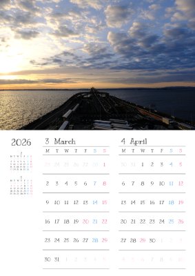 カレンダー No.3 東京湾 海ほたるからの日の出