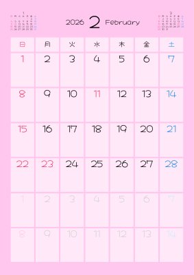 カレンダー No.12 