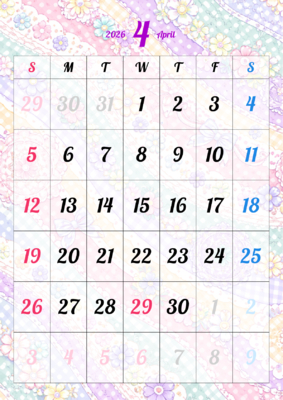 カレンダー No.44 