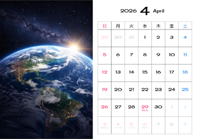 カレンダー No.10 