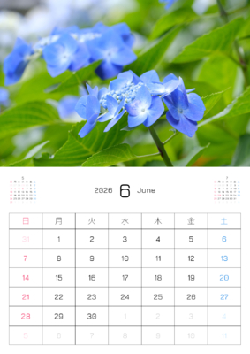 カレンダー No.4 