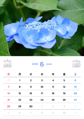 カレンダー No.3 