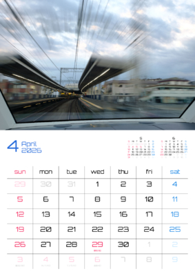 カレンダー No.23 