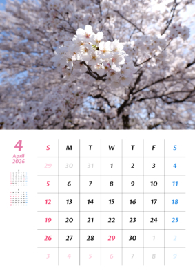 カレンダー No.20 