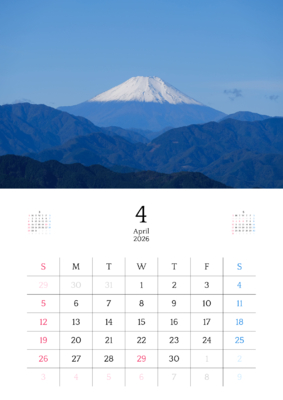 カレンダー No.18 