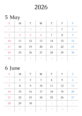 カレンダー No.13 