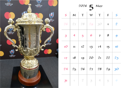 カレンダー No.10 