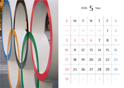 カレンダー No.9 