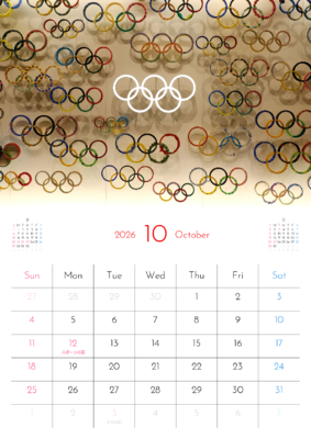 カレンダー No.8 