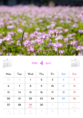 カレンダー No.7 