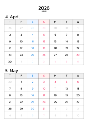 カレンダー No.3 