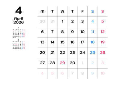 カレンダー No.33 