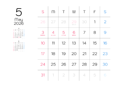 カレンダー No.34 