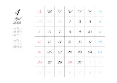 カレンダー No.6 