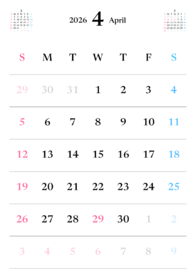 カレンダー No.25 