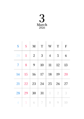 カレンダー No.20 