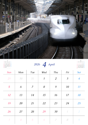 カレンダー No.4 東海道新幹線、N700系