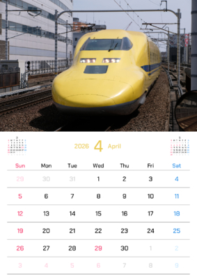 カレンダー No.3 ドクターイエロー。  東海道・山陽新幹線の検測列車です。