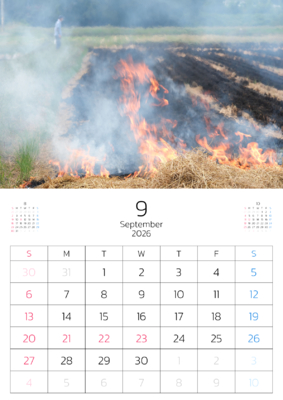 カレンダー No.6 田んぼの野焼き