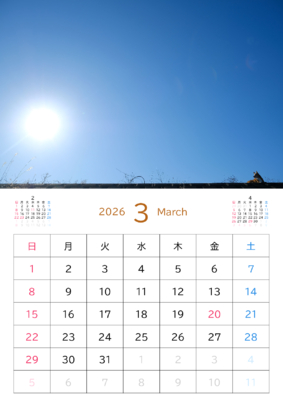 カレンダー No.9 お散歩中のコーギー。ワンちゃん、ニャンちゃんのカレンダー、お勧めです。