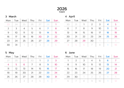 カレンダー No.22 