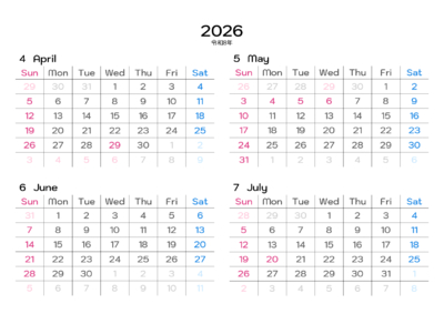 カレンダー No.7 