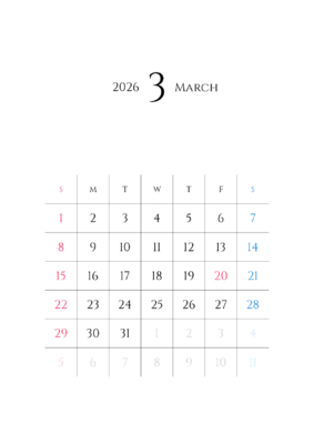 カレンダー No.14 