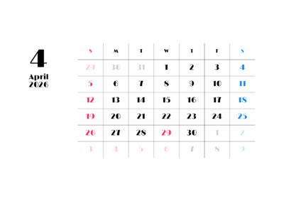 カレンダー No.11 