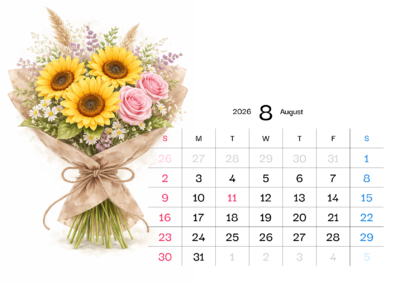 カレンダー No.5 ヒマワリのイラスト