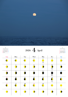 カレンダー No.20 満月・月齢・月相・朔望月カレンダーです。  毎日の月の満ち欠けがわかります。