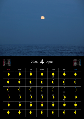 カレンダー No.5 満月・月齢・月相・朔望月カレンダーです。  毎日の月の満ち欠けがわかります。