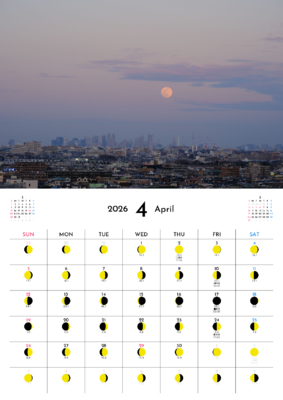 カレンダー No.4 満月・月齢・月相・朔望月カレンダーです。  毎日の月の満ち欠けがわかります。