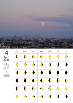 カレンダー No.3 満月・月齢・月相・朔望月カレンダーです。  毎日の月の満ち欠けがわかります。