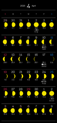 カレンダー No.9 満月・月齢・月相・朔望月カレンダーです。<br>  毎日の月の満ち欠けがわかります。<br>  スマホ壁紙用