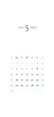 カレンダー No.24 シンプルな、スマホ壁紙用です。