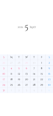 カレンダー No.23 シンプルな、スマホ壁紙用です。