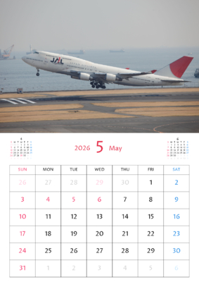 カレンダー No.9 Boeing 747、日本航空、JAL。  ジャンボジェット。