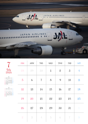 カレンダー No.7 エアバス A300-600R、日本航空、JAL。