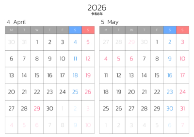 カレンダー No.14 