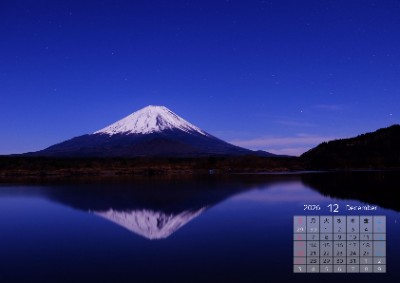 横１ヶ月カレンダー