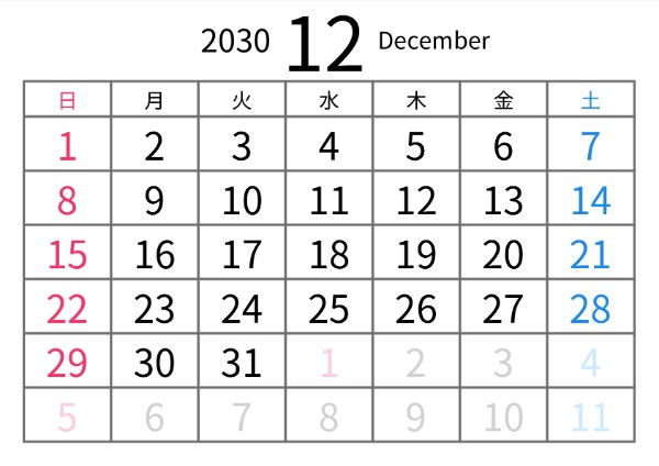 横１ヶ月カレンダー