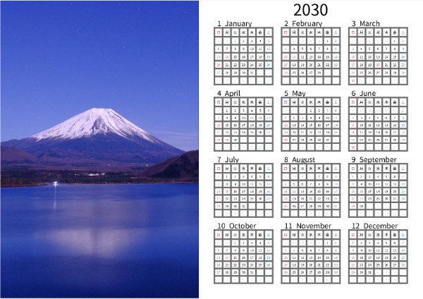 横１年写真入りカレンダー