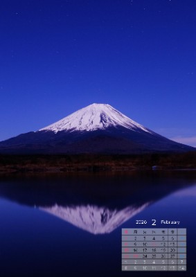 縦１ヶ月カレンダー